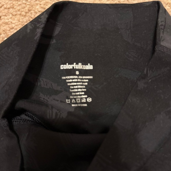 Amazon Biker Shorts - Picture 3 of 11